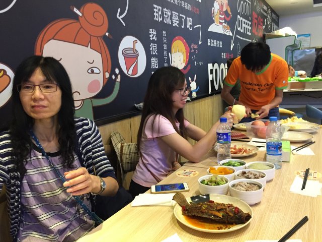 2017雲彩之旅
